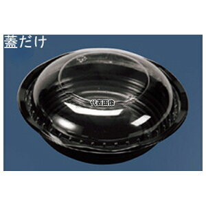 GtsR`[p CY- ƍW (50)  145×145×H33 ~[Օi No.5536280