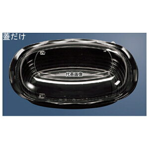 GtsR`[p CY- ƍW (50)  184×135×H33 ~[Օi No.5536320