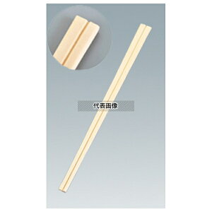 ]  k (AXy) \~bNX 5000V T4.6S203 203  No.5582000