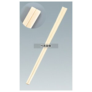 ]  k (AXy) \I 5000V T4.8 S203 203  No.5582010