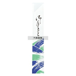 ]  (500) g / ㎿No.1 32×193  No.5582220
