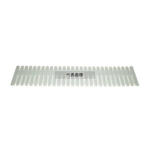 Rei[d EC-22p  PP 560×110×H5 d؂ No.5636600