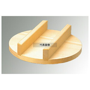 뎽H| LNp ؊W (O) 45cm (42cmp) 45cm ъ/X[vW[ No.5703300