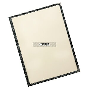 GC PPznNAe[sOj[ubN  PTA-442 228×312 j[ubN No.5715300