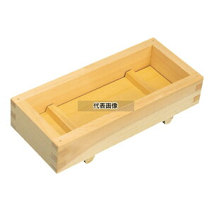 qmL i  (82512) No.5741100