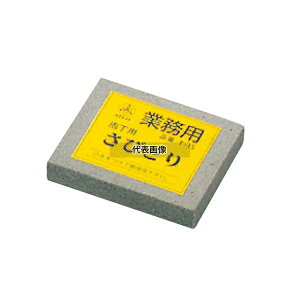 Ɩp Trg (T-15) 80×65×H13 Tr No.5776100