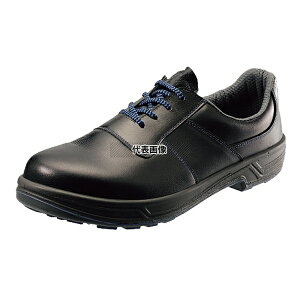SC V 8511  24.5cm 24.5cm C No.5809200