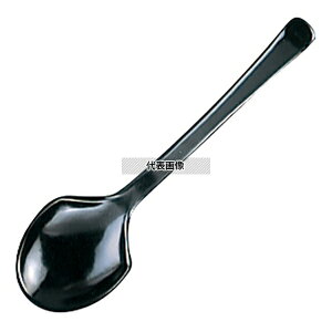 ~ [ C-69  56×218  No.5817700