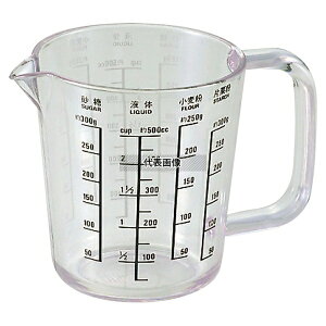 TNtg peBVG[ vʃJbv PP-515 500cc ^N 500cc 105×H117 vʃJbv No.5827500