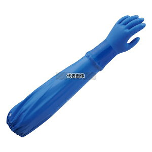 V[O[u V[ rj[uϖ  rJo[t No.695 M 650  No.5835800