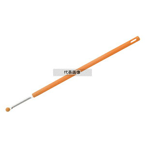 mg؂ }[ (IW) 228  No.5843050