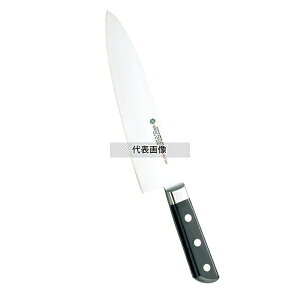 Fs OhVFt mon 27cm 10034 410 on No.5849100