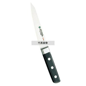 Fs OhVFt ToL ^ 15cm 10051 270 ToL No.5849800