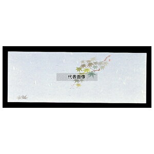 VV ԗ ĂƂ܂ (100) OT-H-04Ă݂ (5~7) 155×430 opi No.5893500