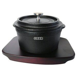 ATq ~jRRbg 10cm ؑt D-600 0.2L 10cm RRbg No.5909200