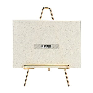 �G�C�� �~�j�C�[�[�� ���j���[�X�^���h MS-1 �S�[���h 100×H170 �X�^���h No.5977200