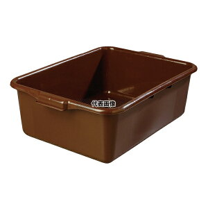 カーライル バスボックスL ブラウン 44011 (01) 508×381×H178 バスボックス/洗浄ラック No.6109400