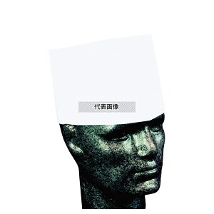 Pal ĝ ؖXq (50) 31110 120 jtH[ No.6159900