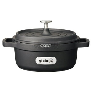 WCA EhLZ[ 20cm ubN XC-20BK 2.6L a:170  No.6199310