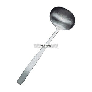 18-8(XeX) a Ɩړ   S:210  No.6221600