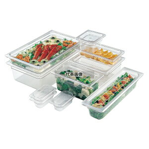 CAMBRO(�L�����u��) �t�[�h�p�� 1/2-200mm 28CW (135) �N���A 11.7L 265×325 �t�[�h�p�� No.6230500
