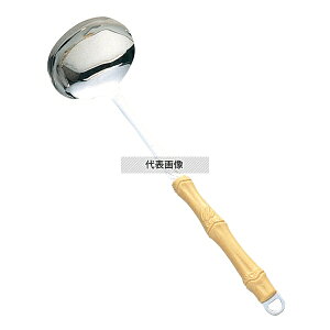 18-8(XeX) [    (64) 64×53×205  No.6241700