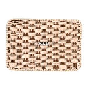 �V���h�[ �R�ێ������̂� DS113 37�^ �i�`������ 375×255×H10 ���̂� No.6278760