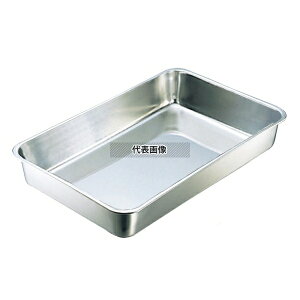 IKD RۃXeX pobg D 155×125×H25 XgbN|bg/ۑe No.6290900