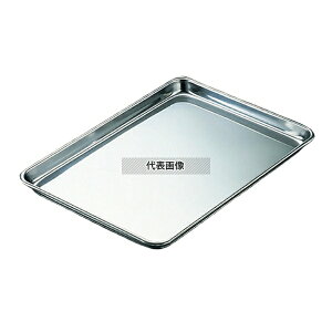 IKD �R�ۃX�e�����X �P�[�L�o�b�g 15�C���` 385×285×H20 �X�g�b�N�|�b�g/�ۑ��e�� No.6293500