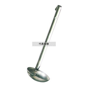 {^[NX 18-8(XeX) IKD R [h 10.5cm 130cc 105×248() [h/ No.6300500