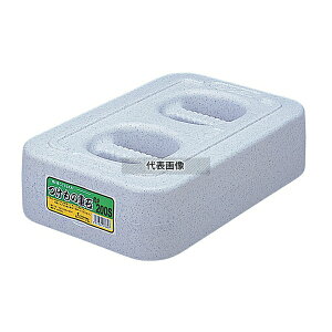 RISU(X) p^ Еd #200S (20kg) |G` 20kg 290×440×H95mm XgbN|bg/ۑe No.6318410