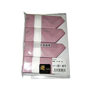 V ԏ (100) KO-Z04  123×42 Jg[/ No.6329500