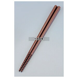 Y Zp gl[h Xx~ߕt 18cm uE PM-104 18cm Jg[/ No.6331500