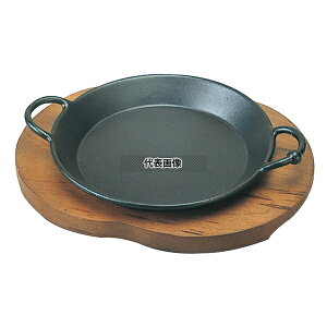 ATq S Xe[LM Op 24cm A-203-48 240 No.6417300