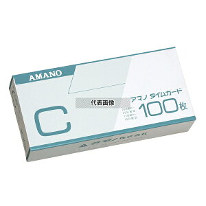 AMANO W ^CJ[h (100) CJ[h pbP[W:90×190×H50 Xܔi/hЗpi No.6423600