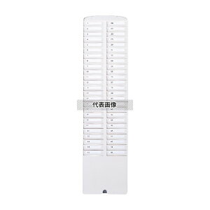 �^�C���J�[�h���b�N 50S-W 206×32×H806 �X�ܔ��i/�h�Зp�i No.6424110