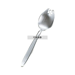 18-8(XeX) R 抄 HXv[  153 Xv[ No.6502400