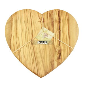 x[ I[uJbeBO{[h n[g  260×275×H15 JbeBO{[h No.6507600