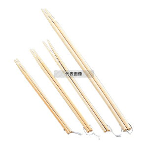 EBM(]) | ؔ S270 26-027 S:270  No.6548810