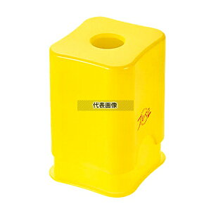 �t���x�W �|�e�g�X�e�B�b�N�J�b�^�[ FV-635 98×125×H90 �|�e�g�J�b�^�[ No.6554990