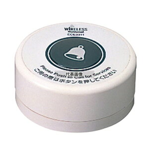 pi\jbN d͌^ CXT[rXR[ 㔭M ECE3313W zCg 80×H36 M No.6579110