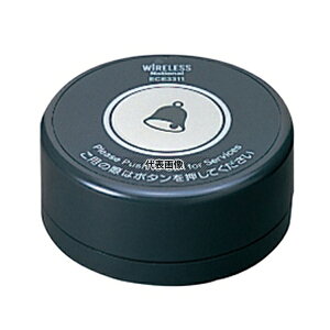 pi\jbN d͌^ CXT[rXR[ 㔭M ECE3313H _[NO[ 80×H36 M No.6579210