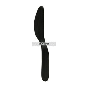 E[X o^[iCt () V^ 105673 S153 20×S153 iCt No.6589710
