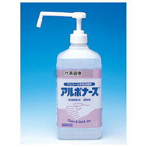 A{[X wŉt A{i[X 1000ml 1000ml ŉt No.6618900