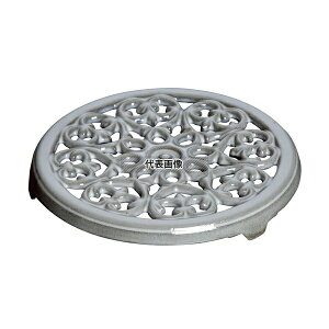 �X�g�E�u �����[�g���x�b�h 23cm �O���[ 40509-608 ��230×H20 �u�����h�L�b�`���R���N�V���� No.6650420