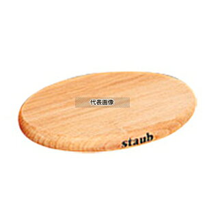 XgEu ؐ}OlbgI[ogxbg 15cm 40509-516 150×100×H10 uhLb`RNV No.6650500