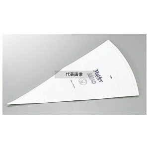 A i No.9 81429 700×375 /x[J[pi No.6683900