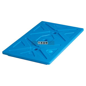 CAMBRO(�L�����u��) �J���`���[ CP1220 (159) ��530×325×H50 �^��/�P�[�^�����O No.6711600