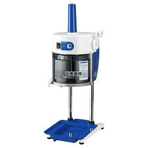  d ubNACXXCT[ xCVX O[ HB600A 348×477×H896 u_[/W[T[/X No.6712000