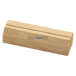 (L)Vr Vr ؐ vCXJ[h WD-20  65×H15 65×H15 j[/TC No.6716300